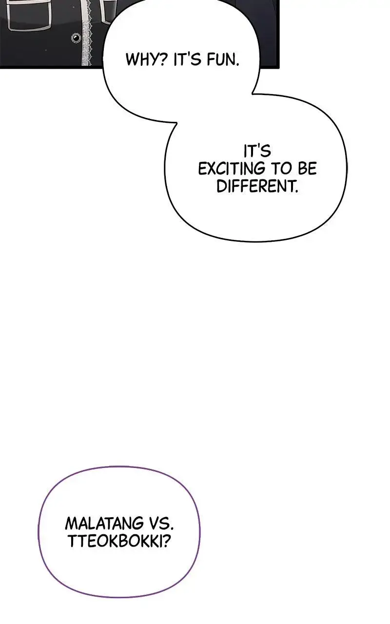 Won’t You Cheat With Me? Chapter 36 page 96 - 