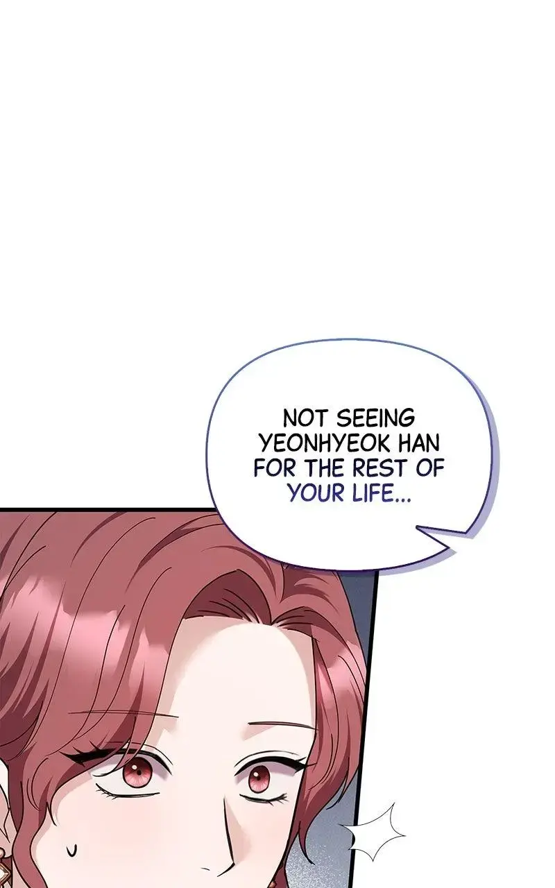 Won’t You Cheat With Me? Chapter 37 page 1 - 