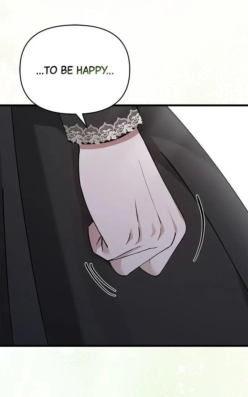Won’t You Cheat With Me? Chapter 37 page 32 - 