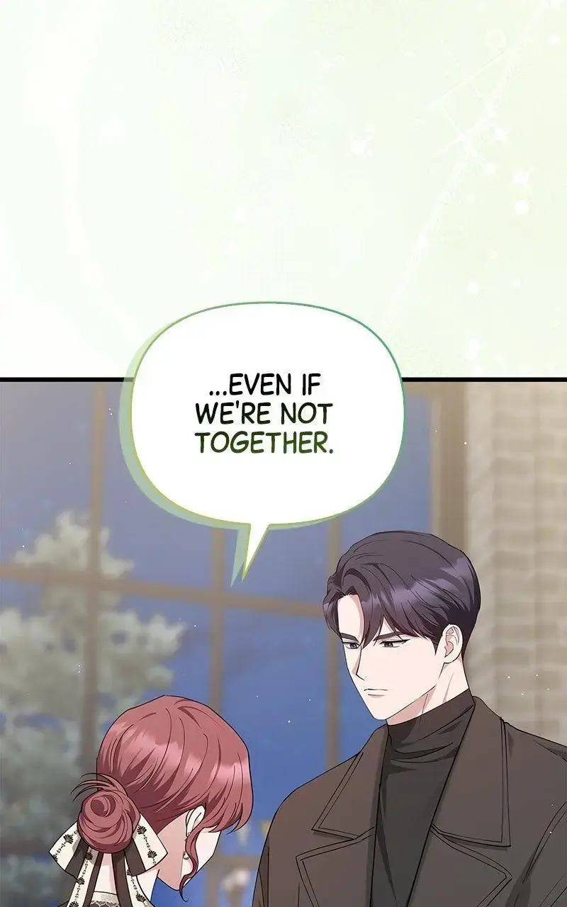 Won’t You Cheat With Me? Chapter 37 page 33 - 
