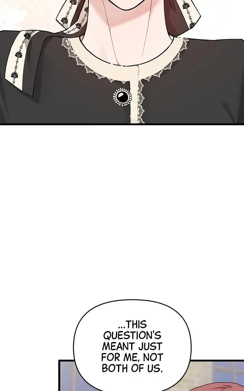 Won’t You Cheat With Me? Chapter 37 page 5 - 