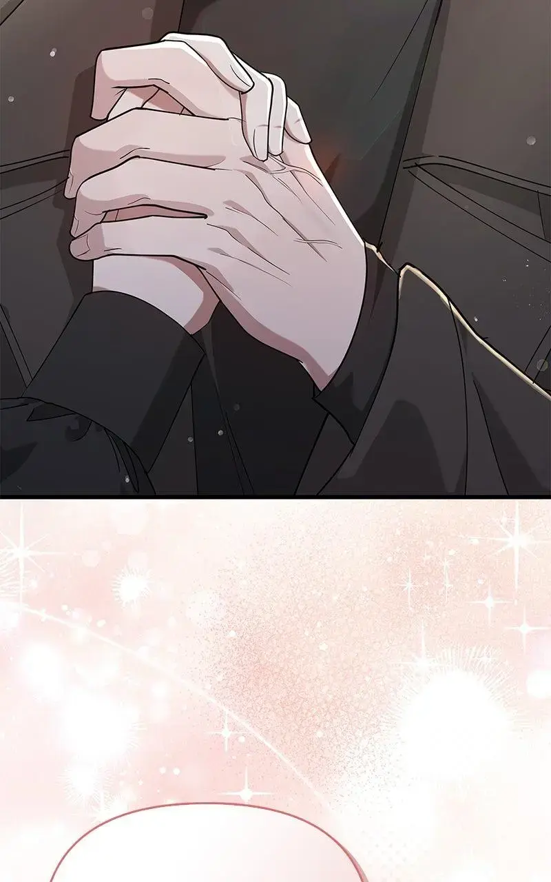 Won’t You Cheat With Me? Chapter 37 page 41 - 