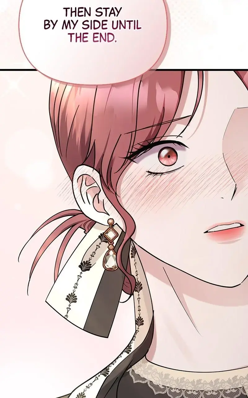Won’t You Cheat With Me? Chapter 37 page 42 - 