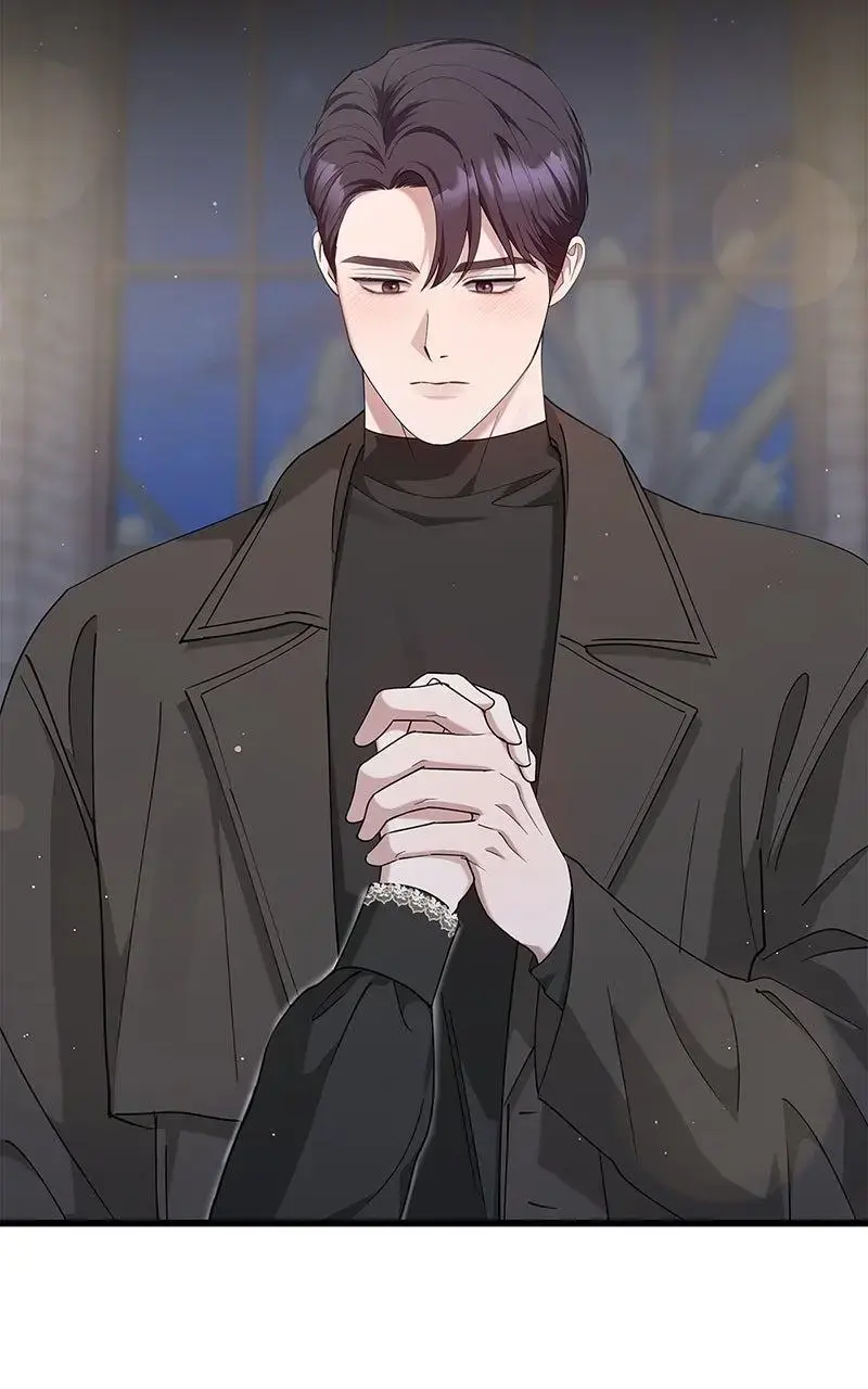 Won’t You Cheat With Me? Chapter 37 page 49 - 