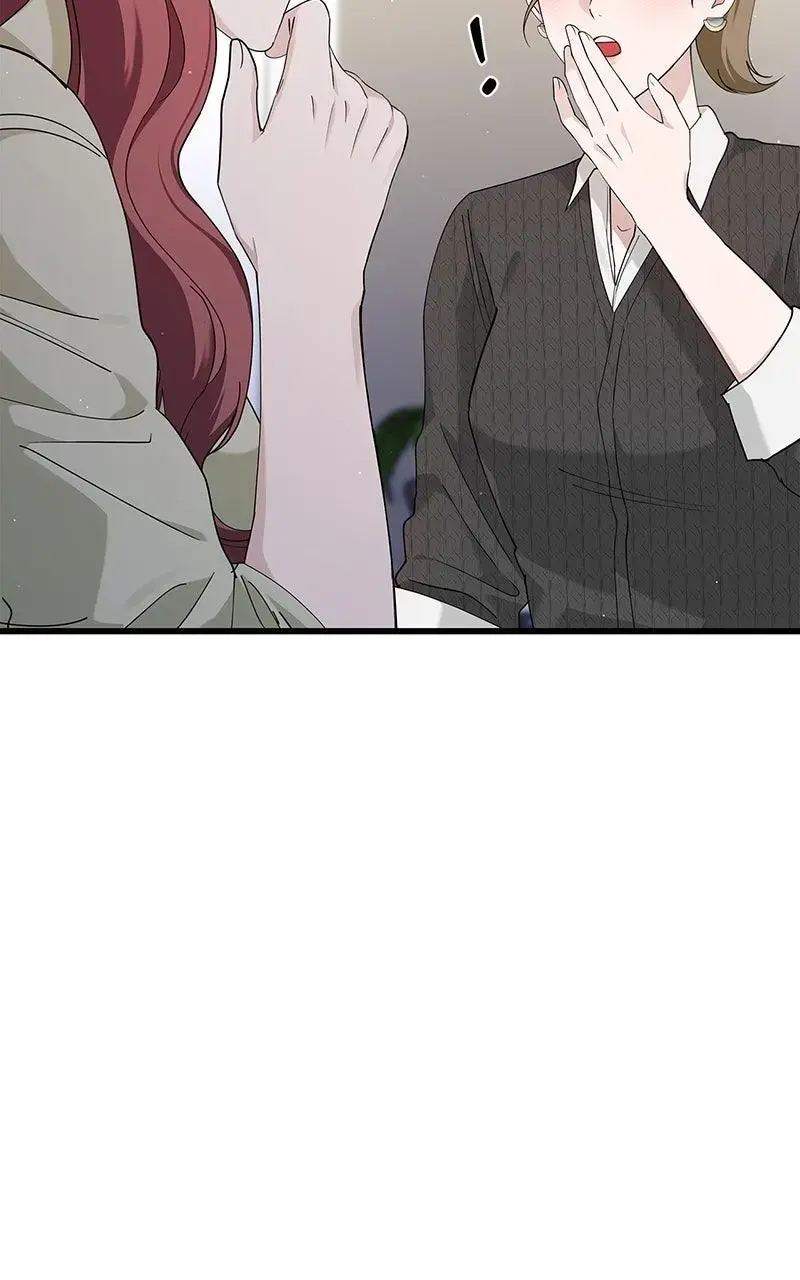 Won’t You Cheat With Me? Chapter 37 page 70 - 