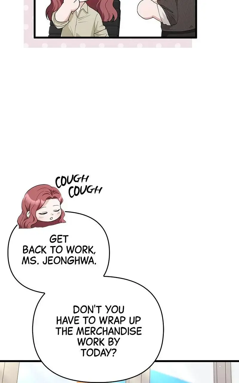 Won’t You Cheat With Me? Chapter 37 page 72 - 