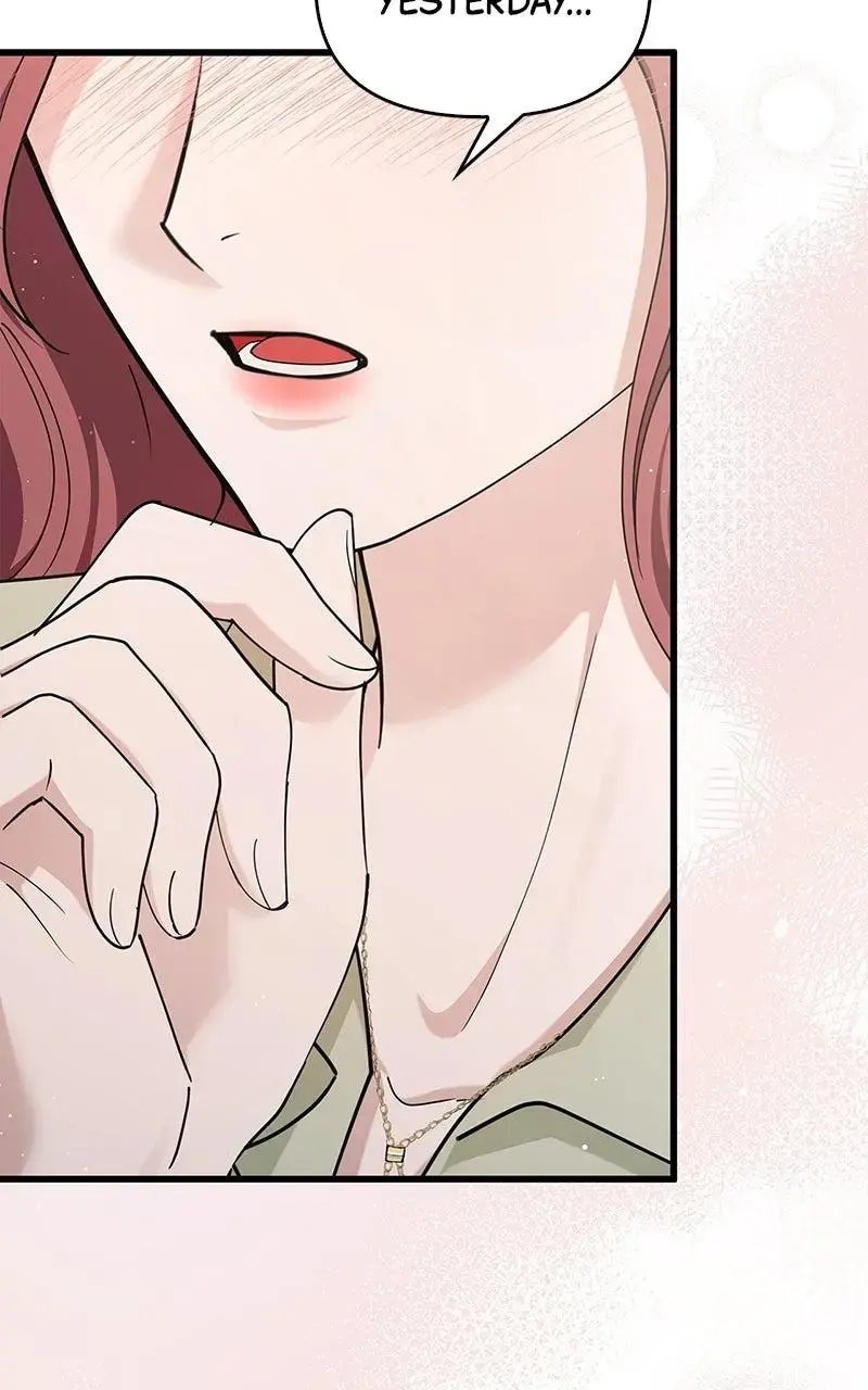 Won’t You Cheat With Me? Chapter 37 page 74 - 