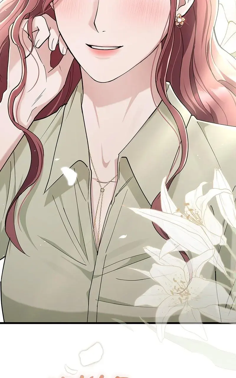 Won’t You Cheat With Me? Chapter 37 page 76 - 