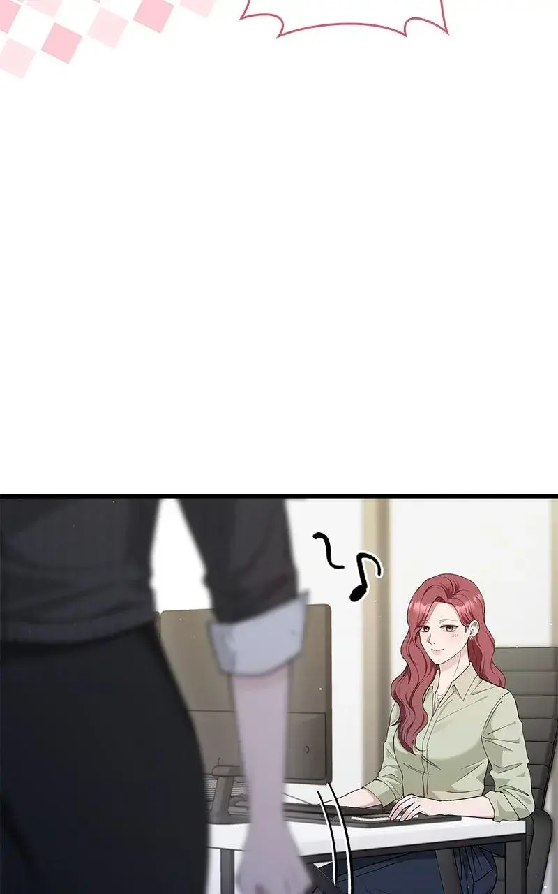 Won’t You Cheat With Me? Chapter 37 page 79 - 