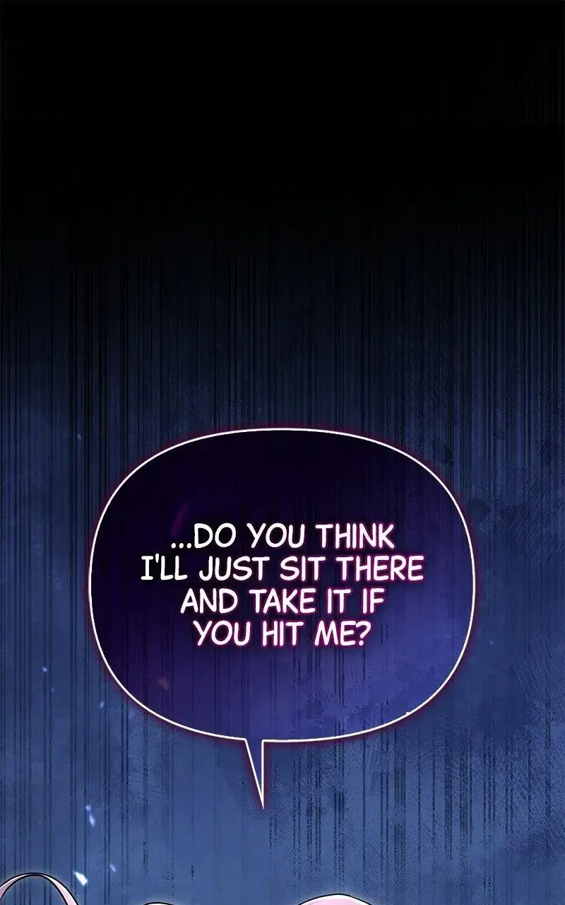 Won’t You Cheat With Me? Chapter 39 page 1 - 