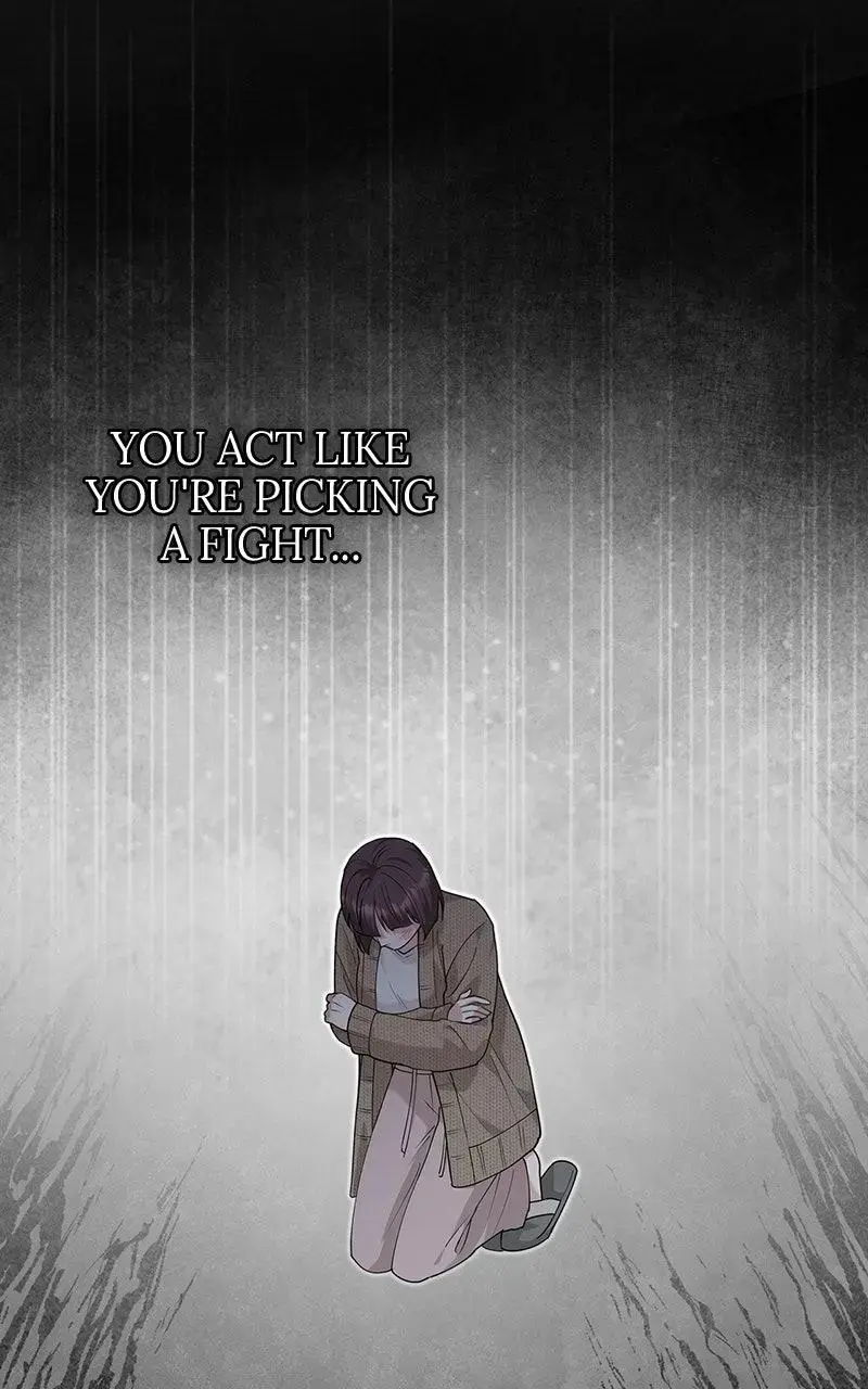 Won’t You Cheat With Me? Chapter 39 page 12 - 