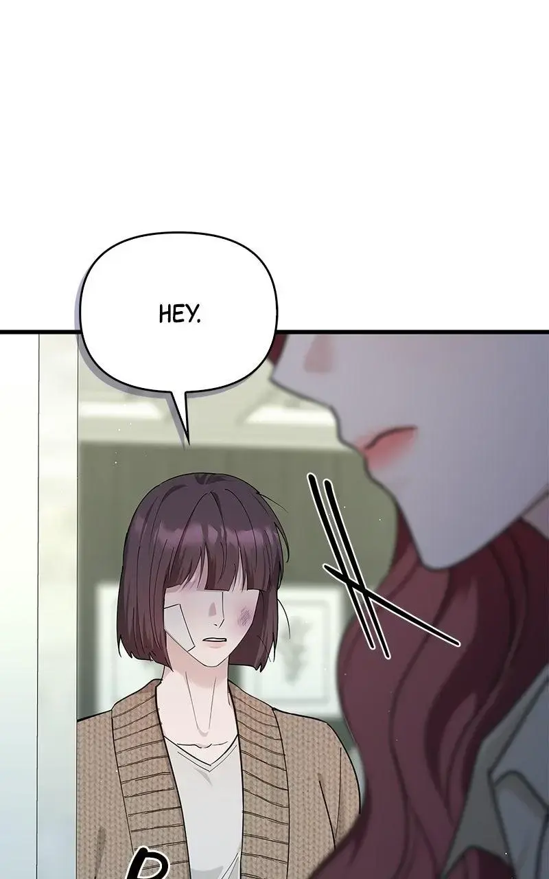Won’t You Cheat With Me? Chapter 39 page 27 - 