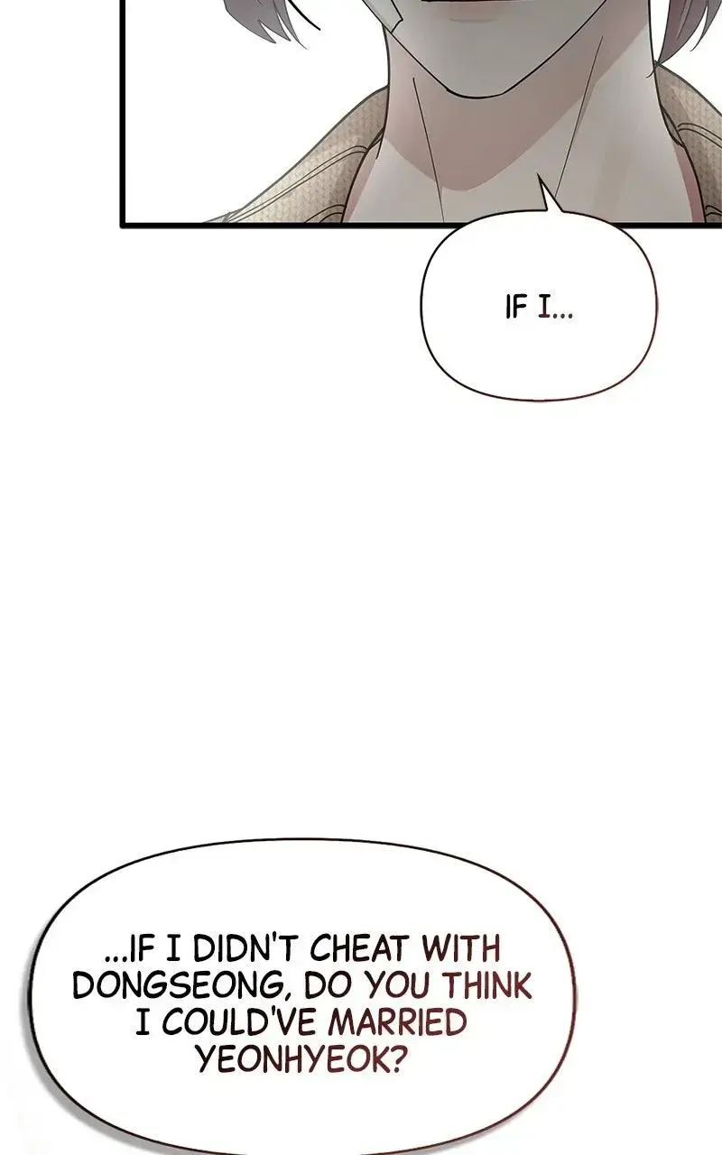 Won’t You Cheat With Me? Chapter 39 page 31 - 