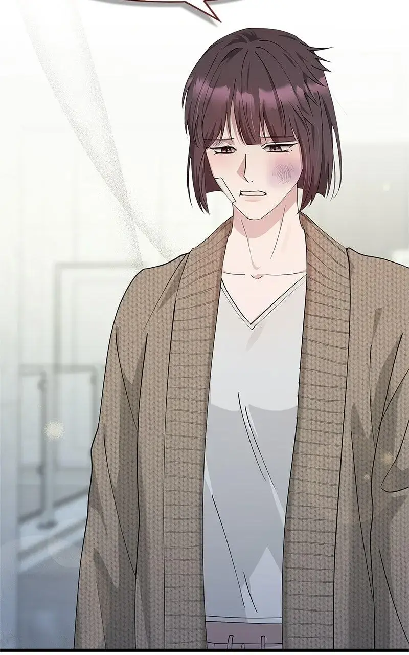 Won’t You Cheat With Me? Chapter 39 page 32 - 