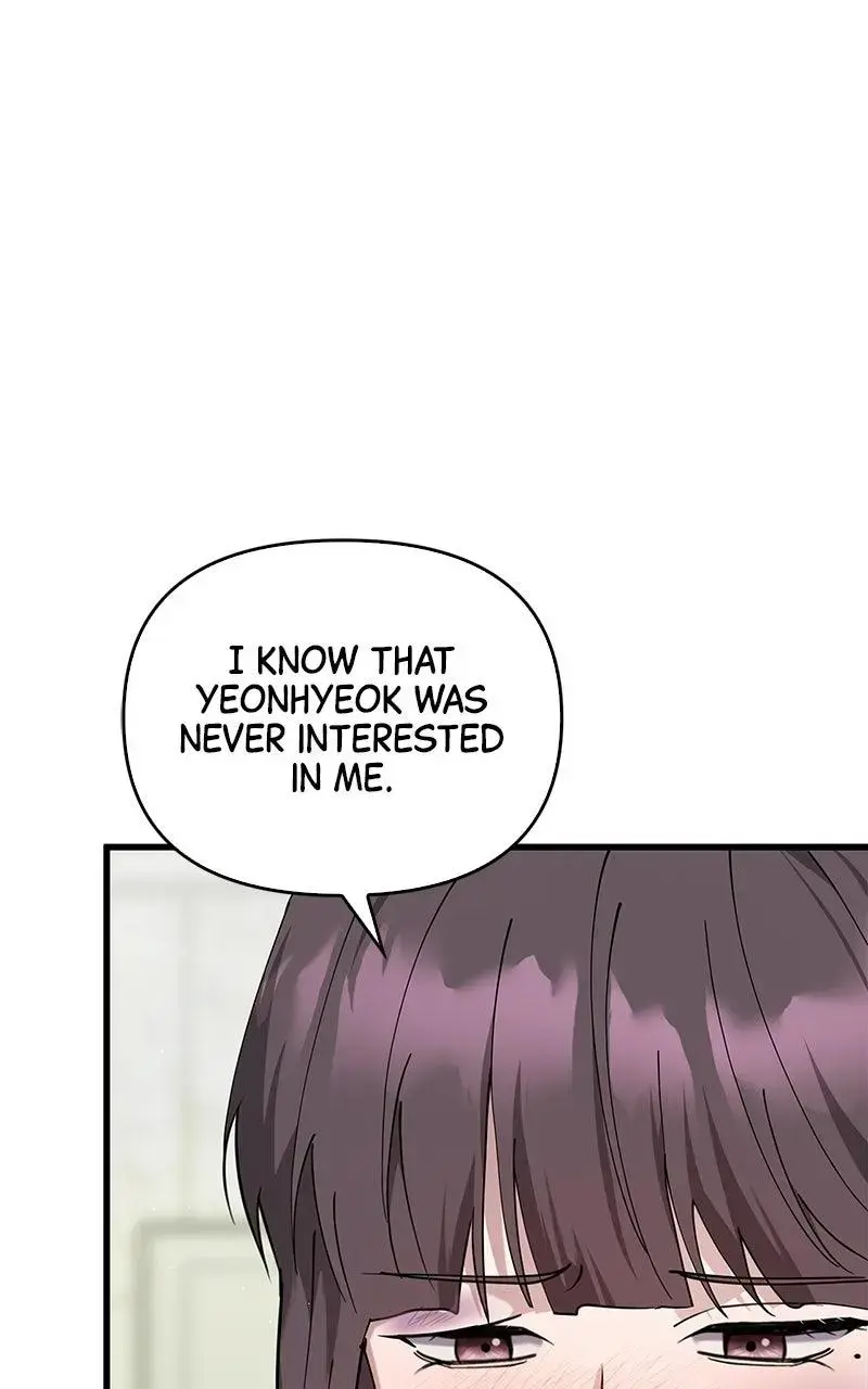 Won’t You Cheat With Me? Chapter 39 page 37 - 