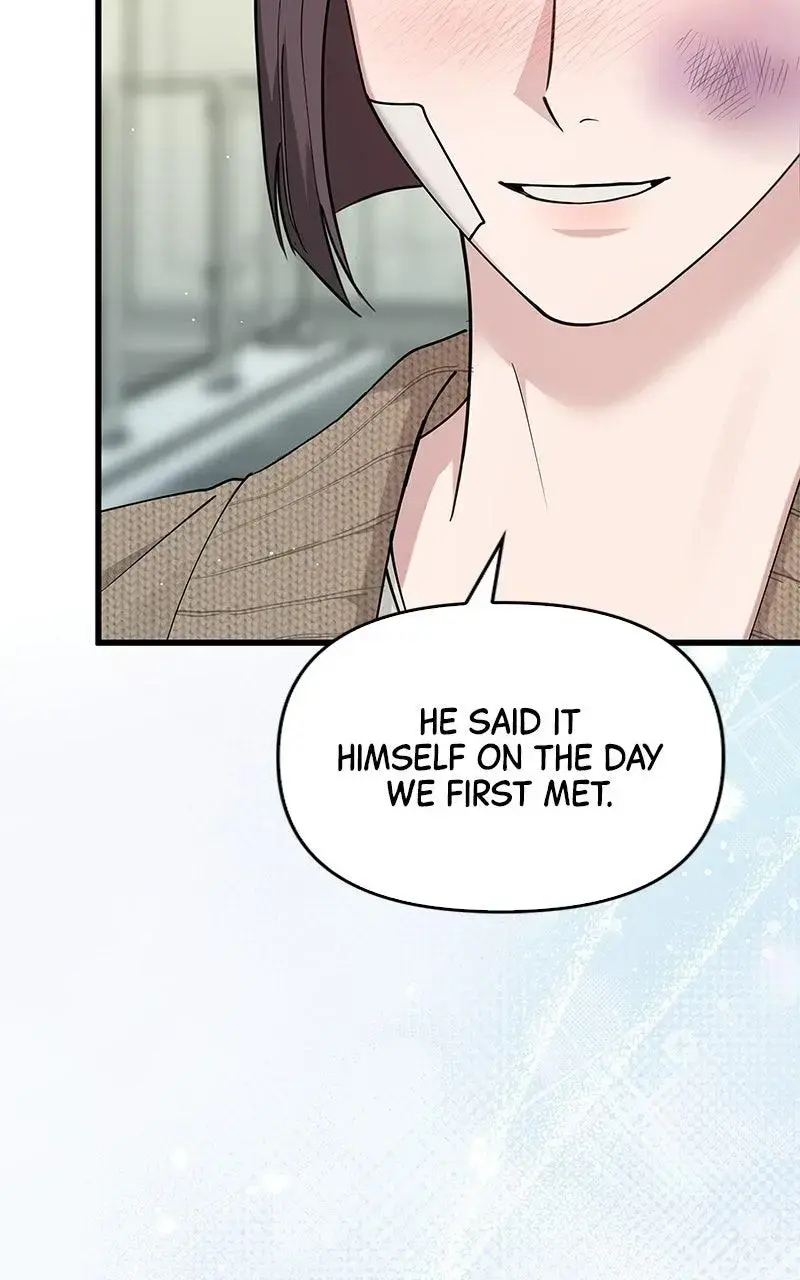 Won’t You Cheat With Me? Chapter 39 page 38 - 