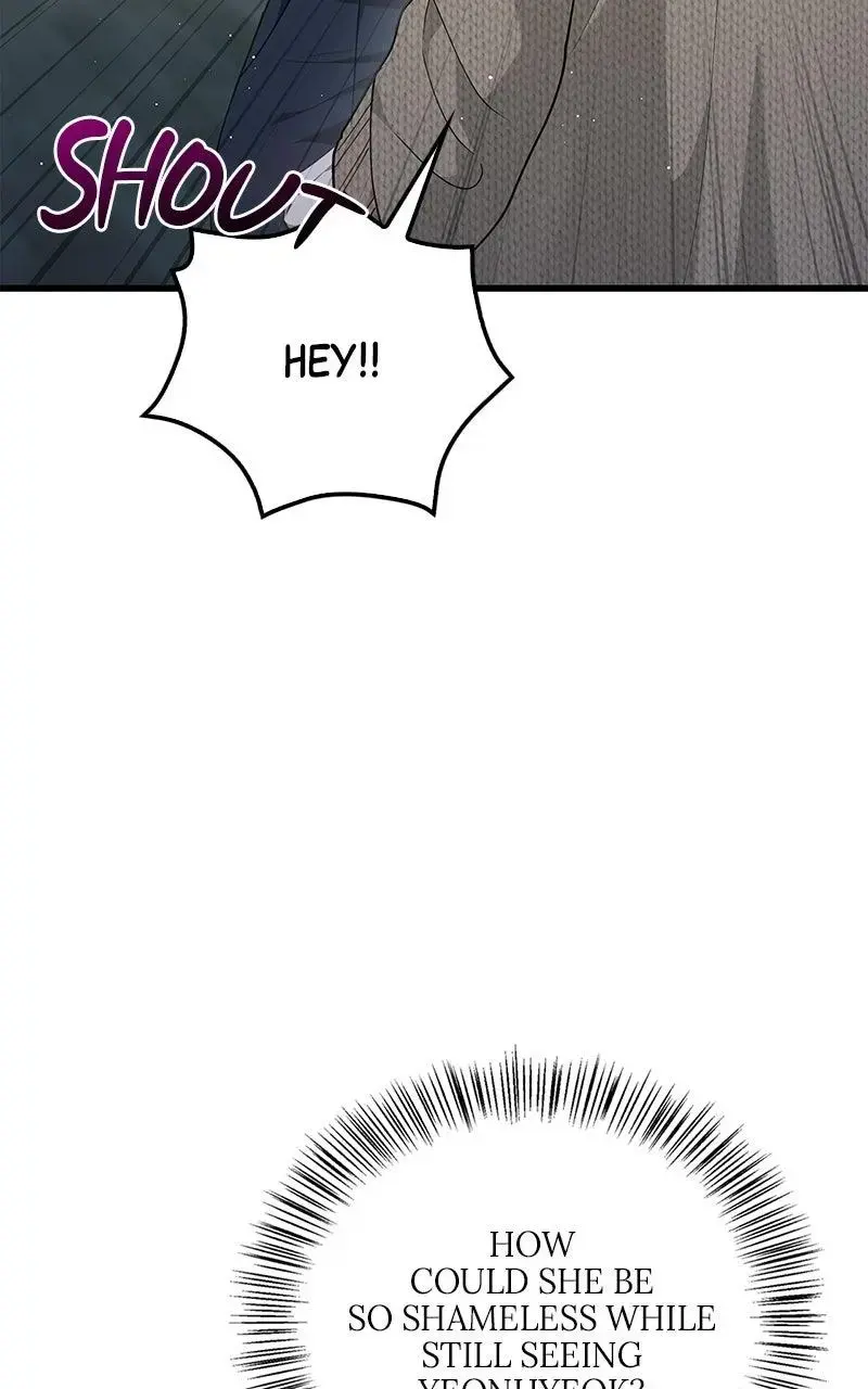 Won’t You Cheat With Me? Chapter 39 page 6 - 
