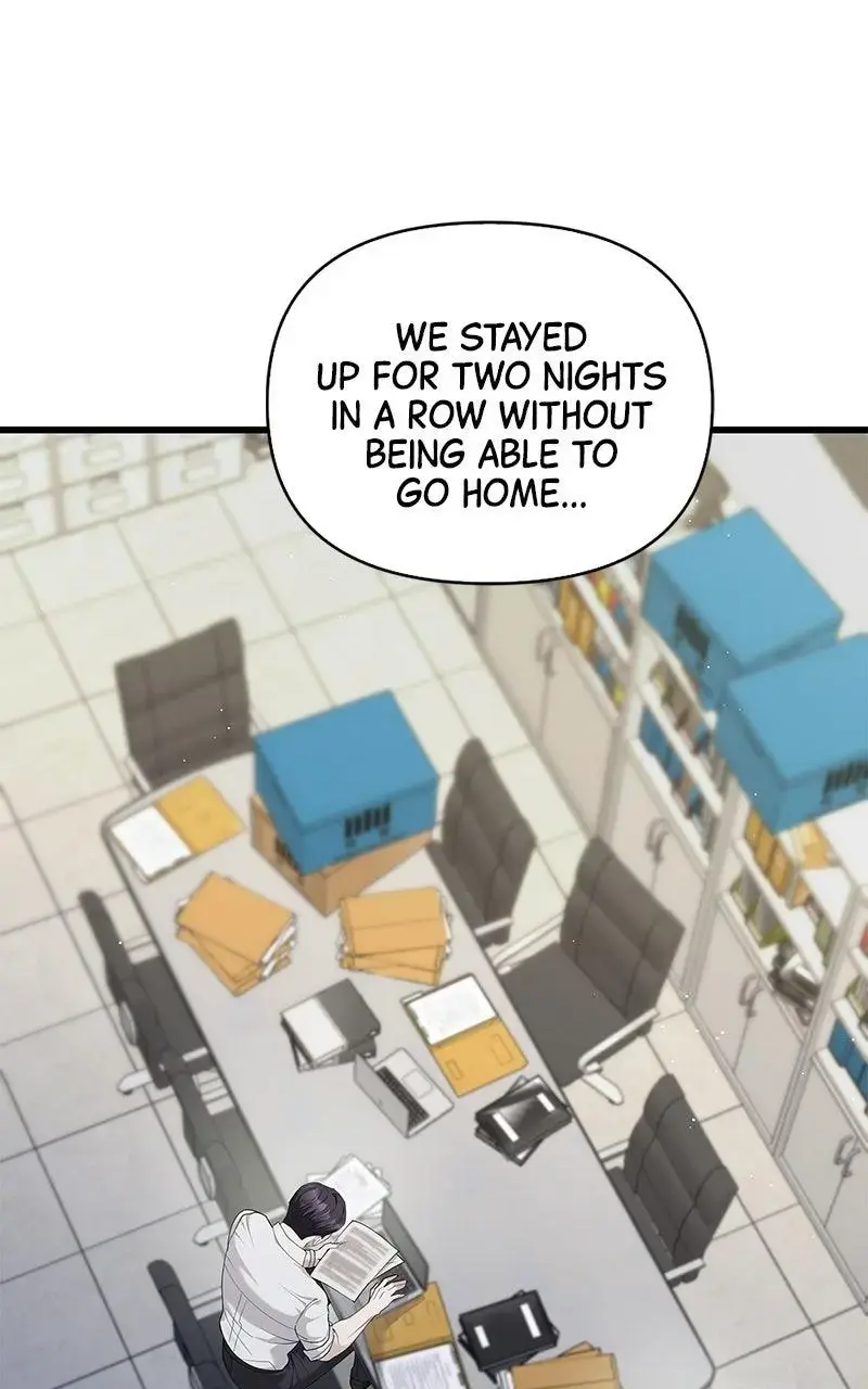 Won’t You Cheat With Me? Chapter 39 page 59 - 