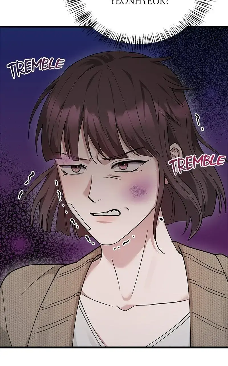 Won’t You Cheat With Me? Chapter 39 page 7 - 