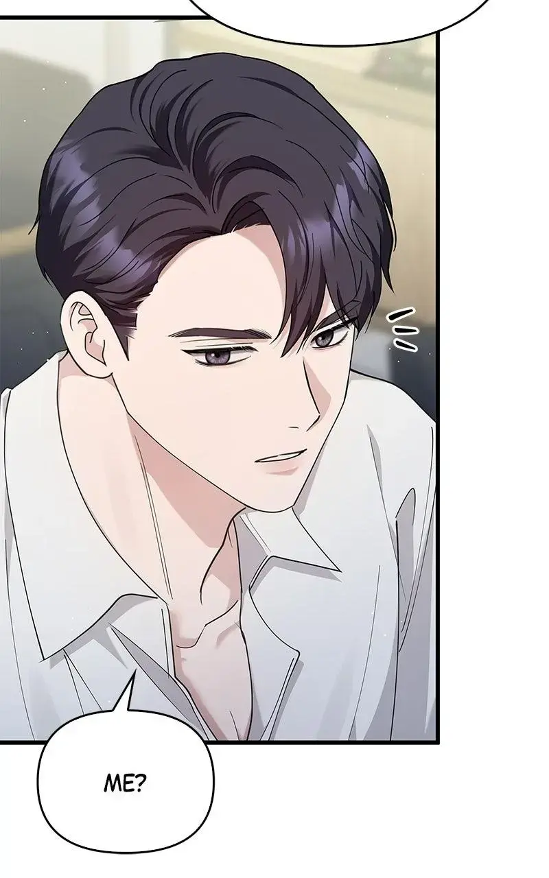 Won’t You Cheat With Me? Chapter 39 page 61 - 