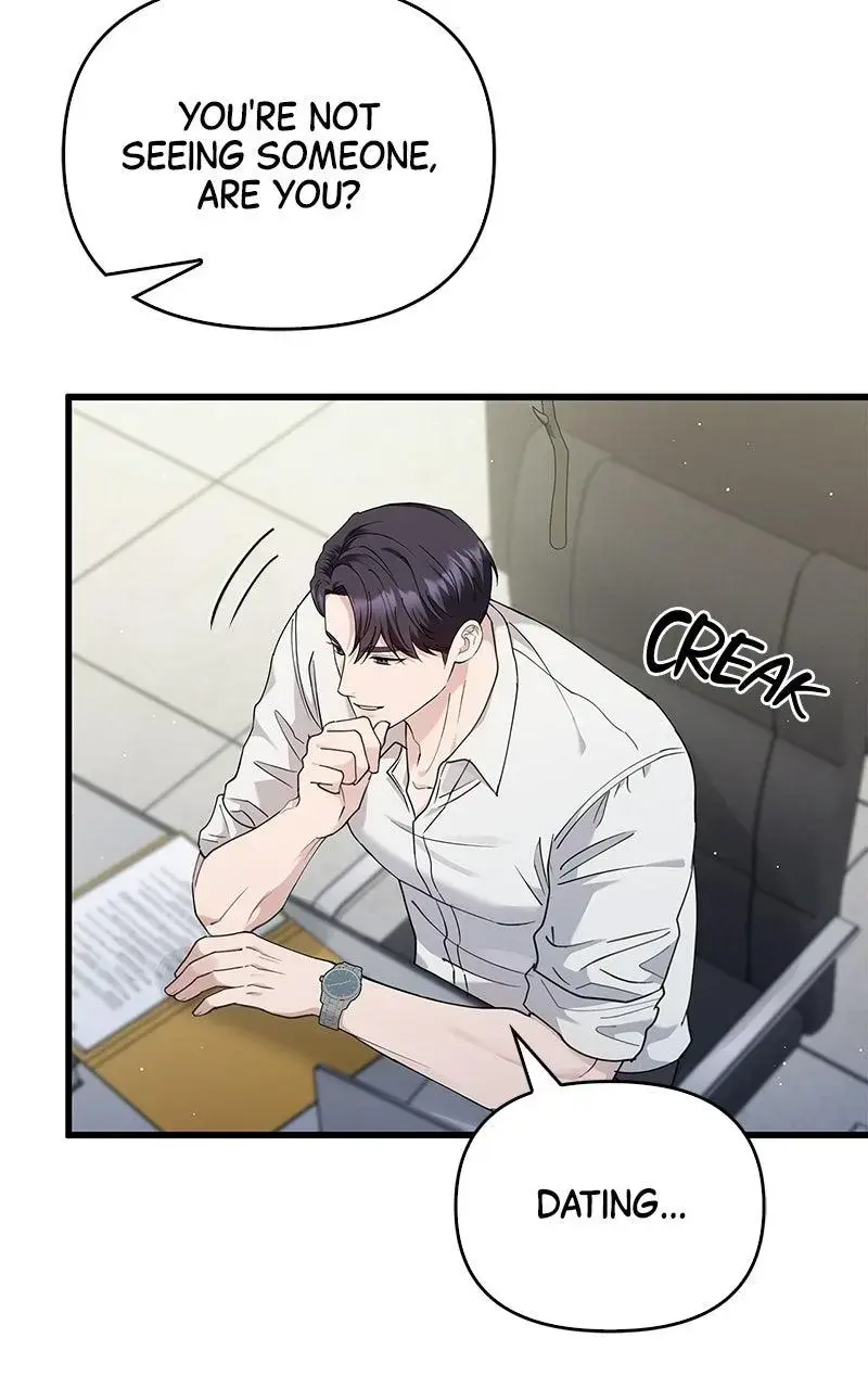 Won’t You Cheat With Me? Chapter 39 page 64 - 