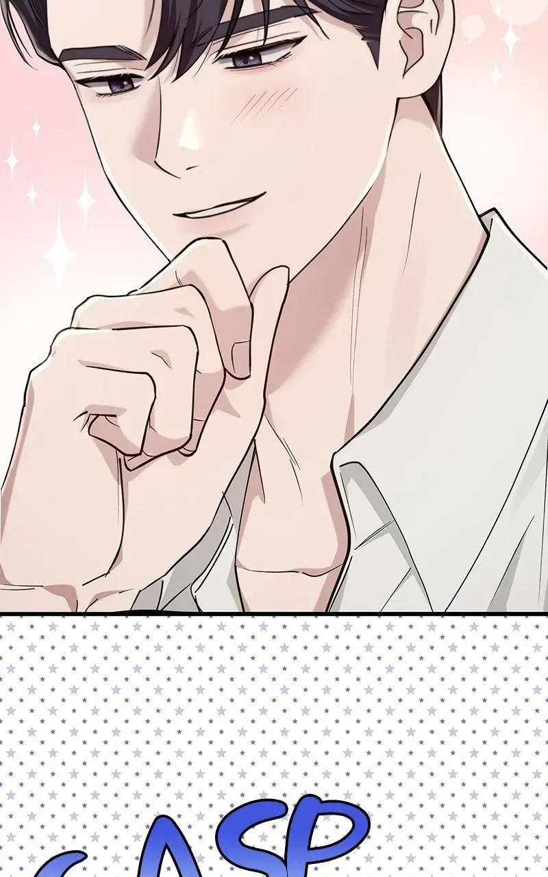 Won’t You Cheat With Me? Chapter 39 page 66 - 