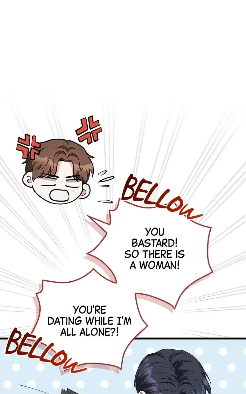 Won’t You Cheat With Me? Chapter 39 page 68 - 