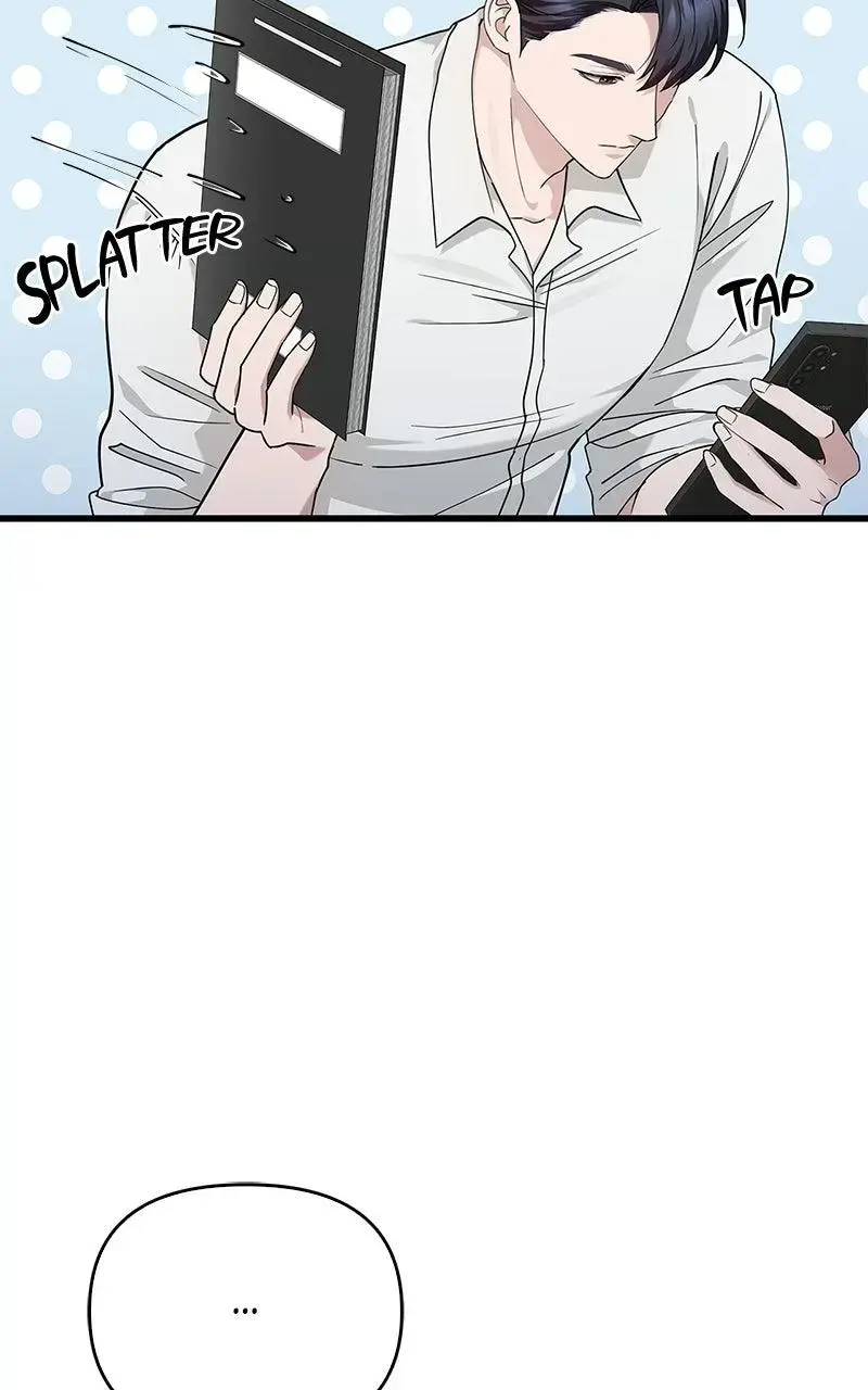 Won’t You Cheat With Me? Chapter 39 page 69 - 