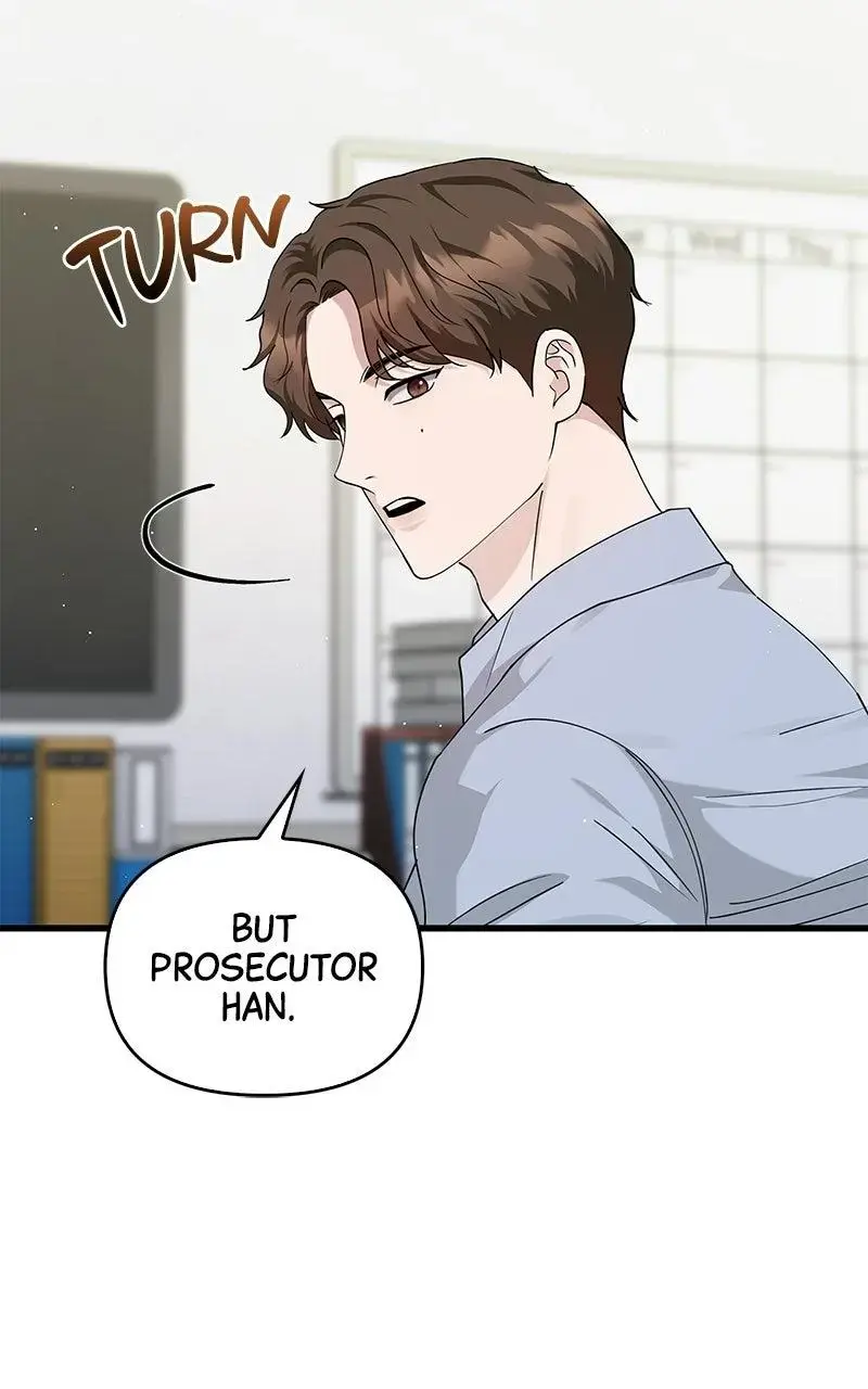 Won’t You Cheat With Me? Chapter 39 page 75 - 