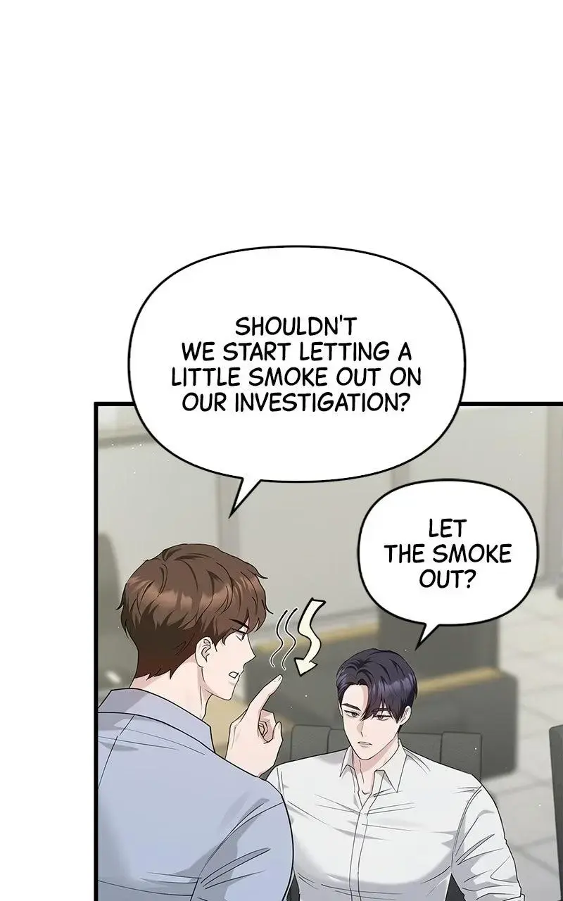 Won’t You Cheat With Me? Chapter 39 page 76 - 