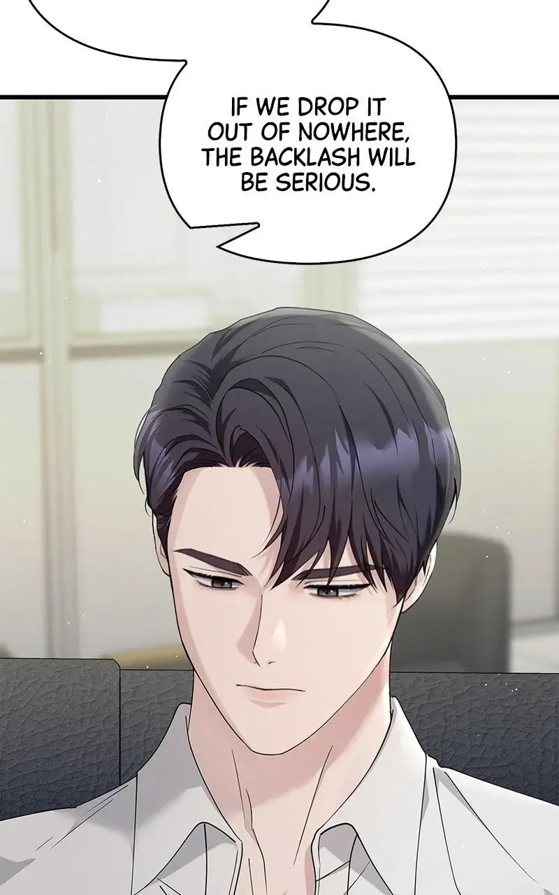 Won’t You Cheat With Me? Chapter 39 page 78 - 
