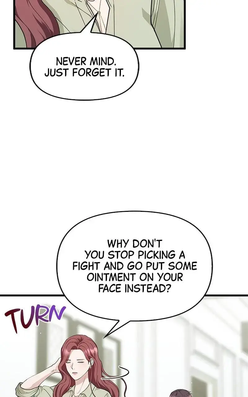 Won’t You Cheat With Me? Chapter 39 page 9 - 