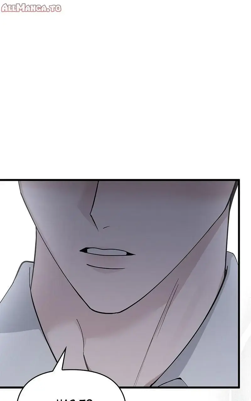 Won’t You Cheat With Me? Chapter 39 page 81 - 