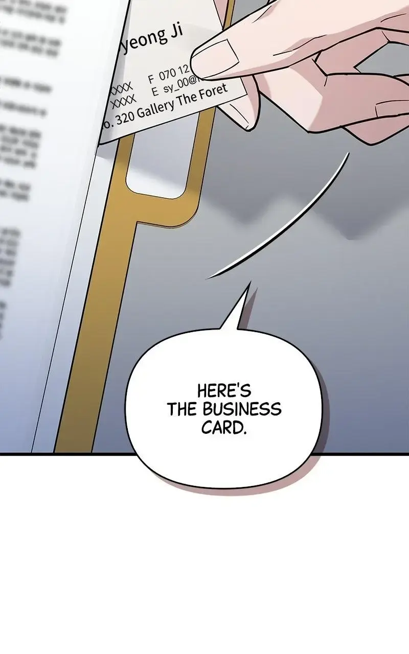 Won’t You Cheat With Me? Chapter 39 page 98 - 
