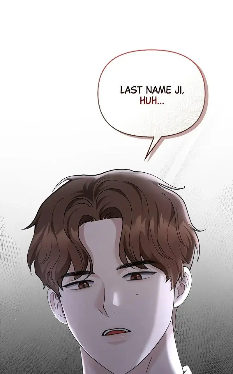 Won’t You Cheat With Me? Chapter 39 page 99 - 