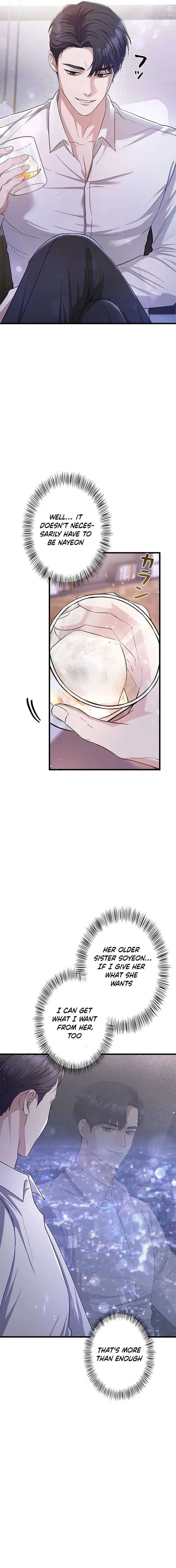 Won’t You Cheat With Me? Chapter 4 page 15 - 