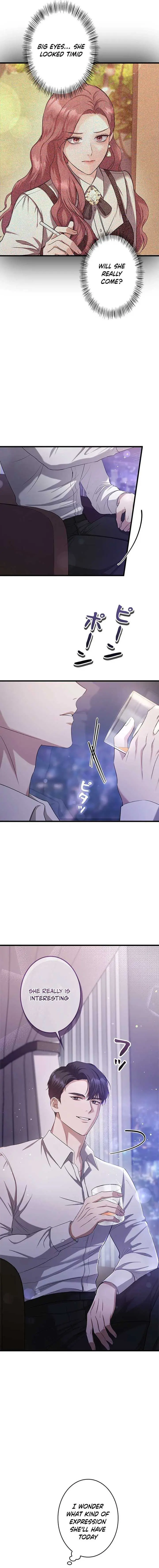 Won’t You Cheat With Me? Chapter 4 page 16 - 