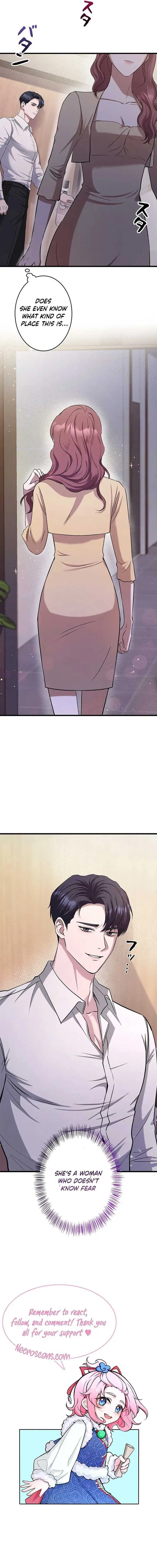 Won’t You Cheat With Me? Chapter 4 page 19 - 