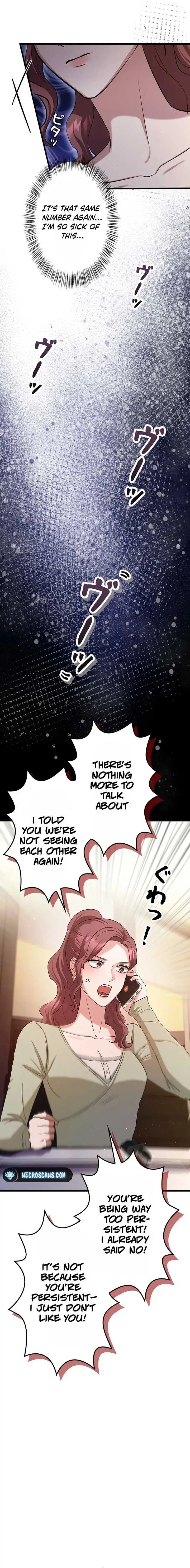 Won’t You Cheat With Me? Chapter 4 page 6 - 