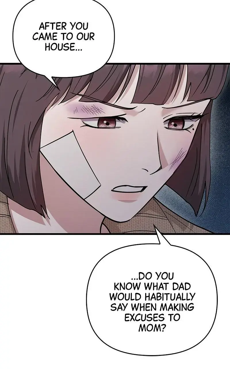 Won’t You Cheat With Me? Chapter 40 page 23 - 