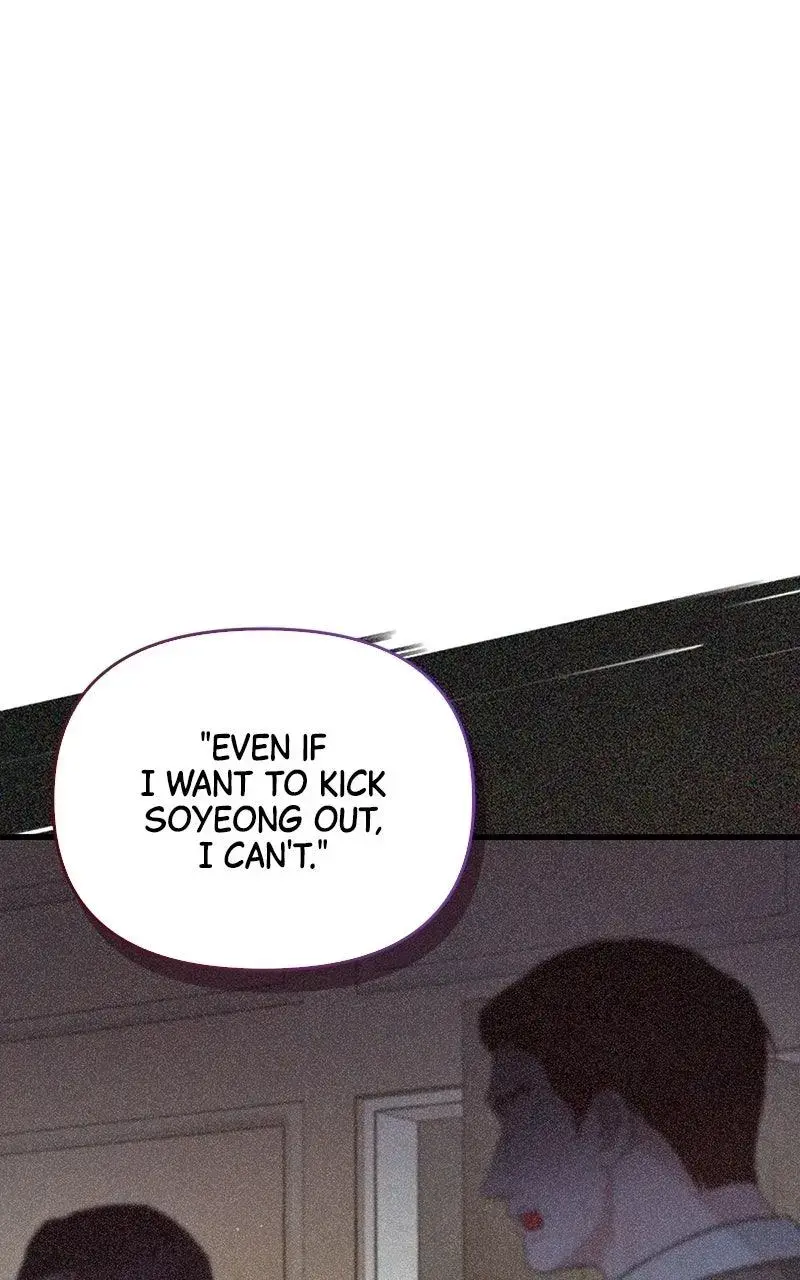 Won’t You Cheat With Me? Chapter 40 page 24 - 