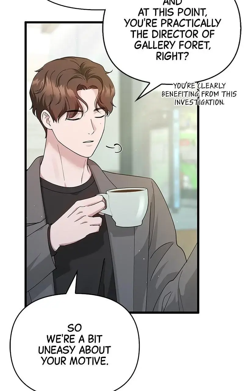 Won’t You Cheat With Me? Chapter 40 page 59 - 