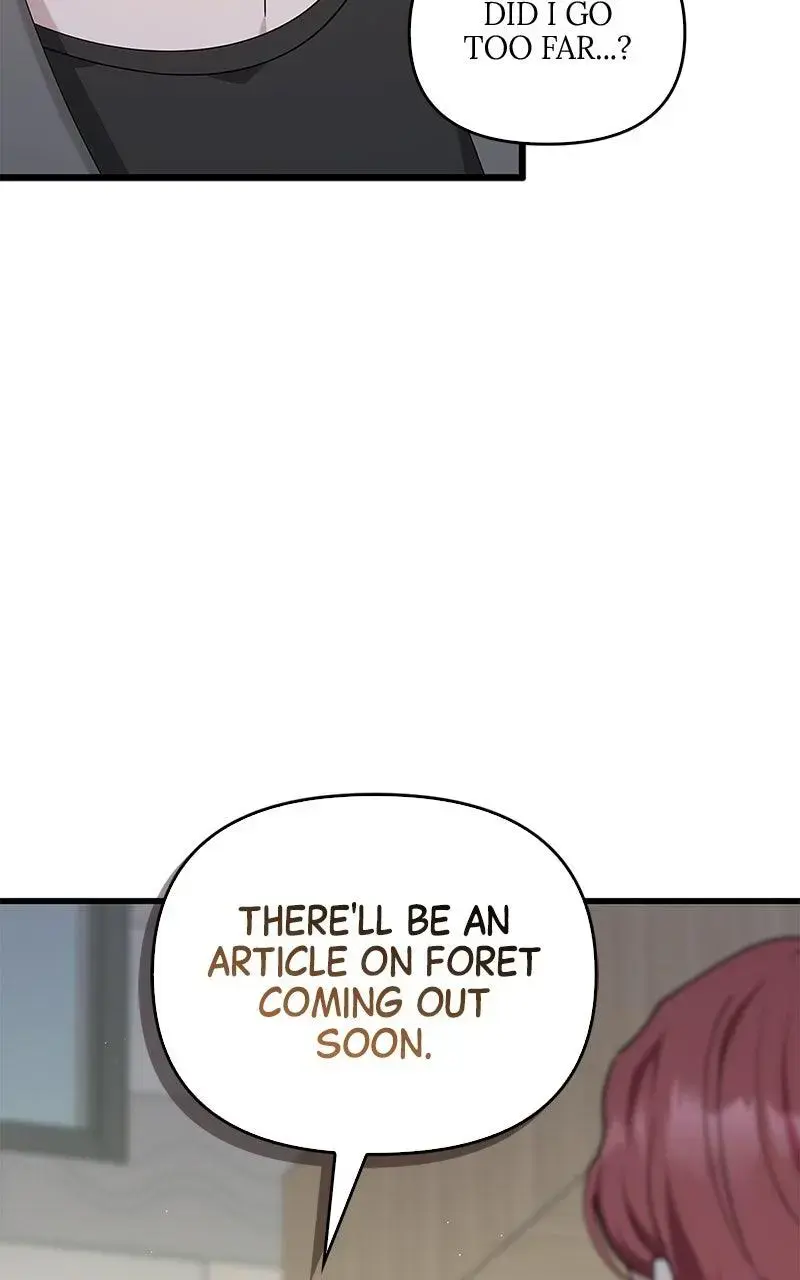 Won’t You Cheat With Me? Chapter 40 page 64 - 