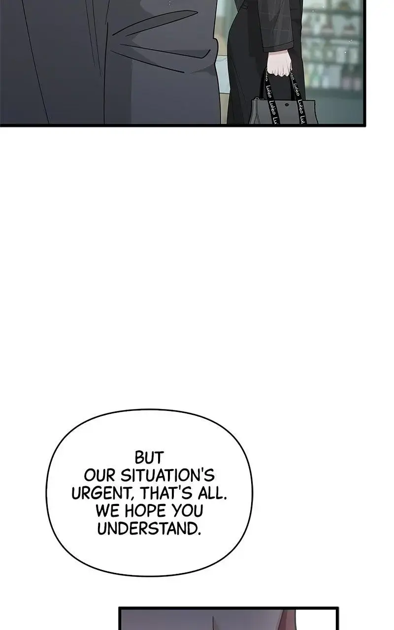 Won’t You Cheat With Me? Chapter 40 page 75 - 