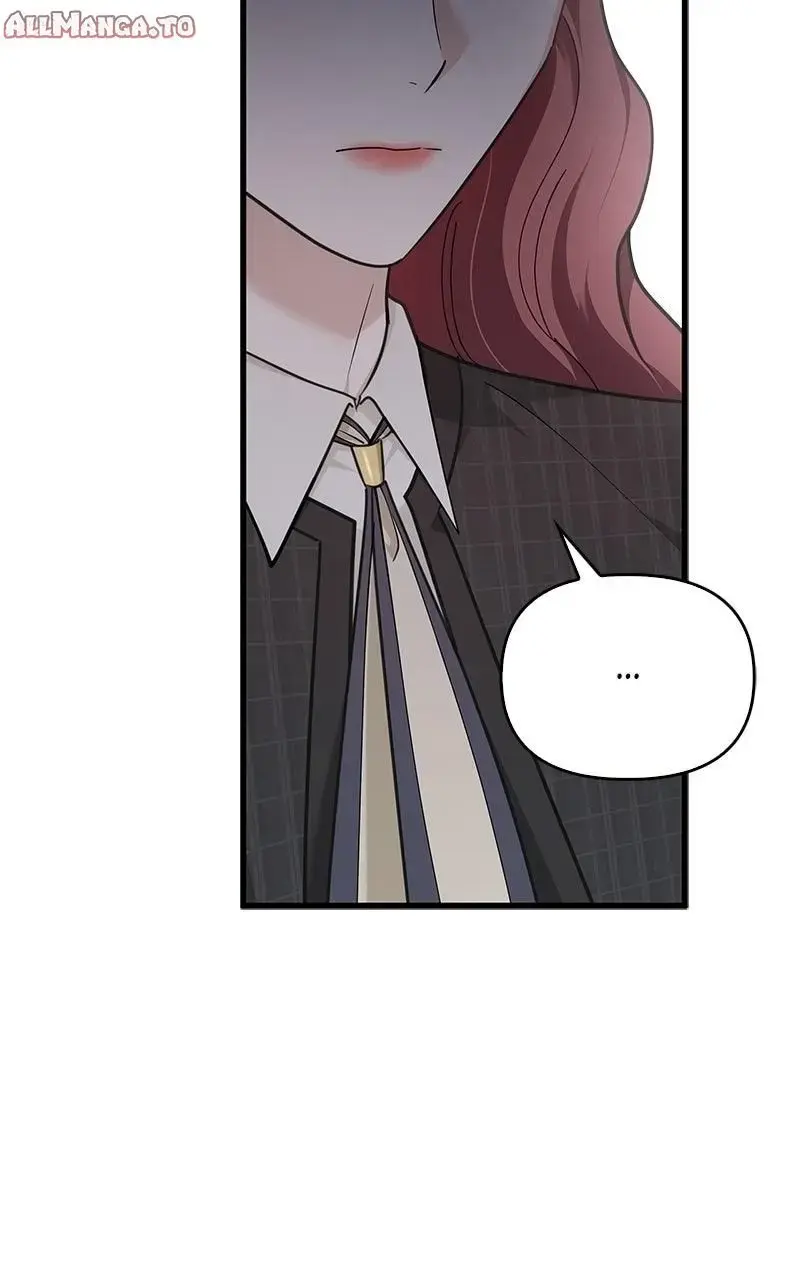 Won’t You Cheat With Me? Chapter 40 page 76 - 