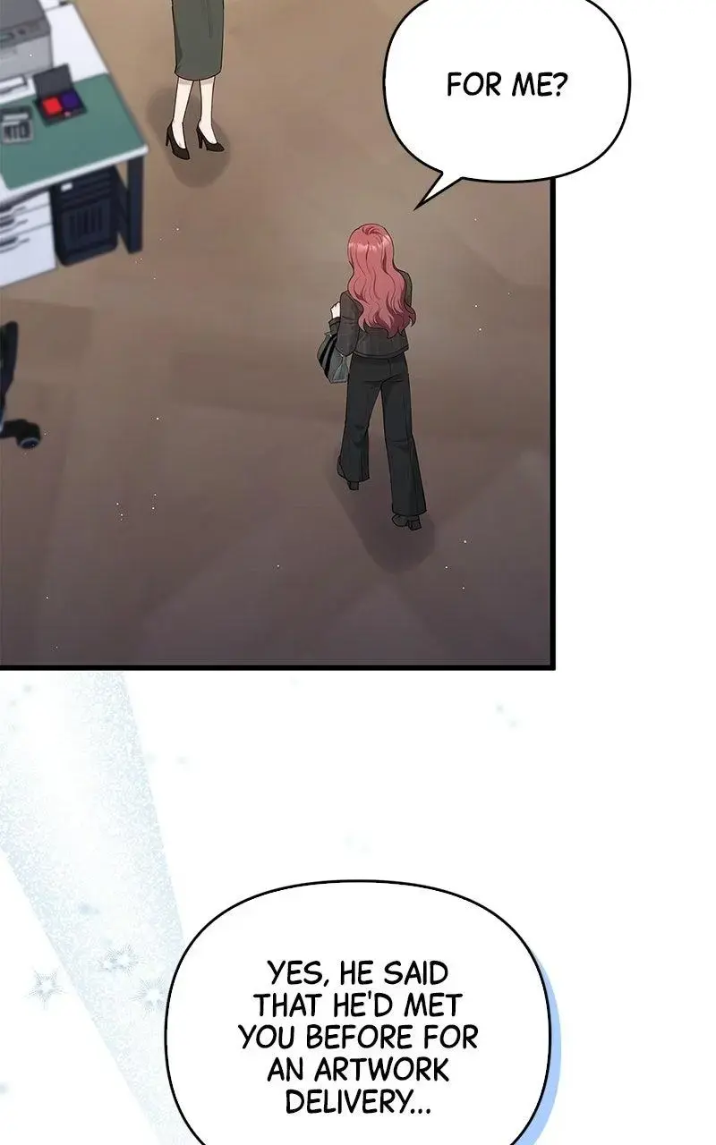 Won’t You Cheat With Me? Chapter 40 page 95 - 