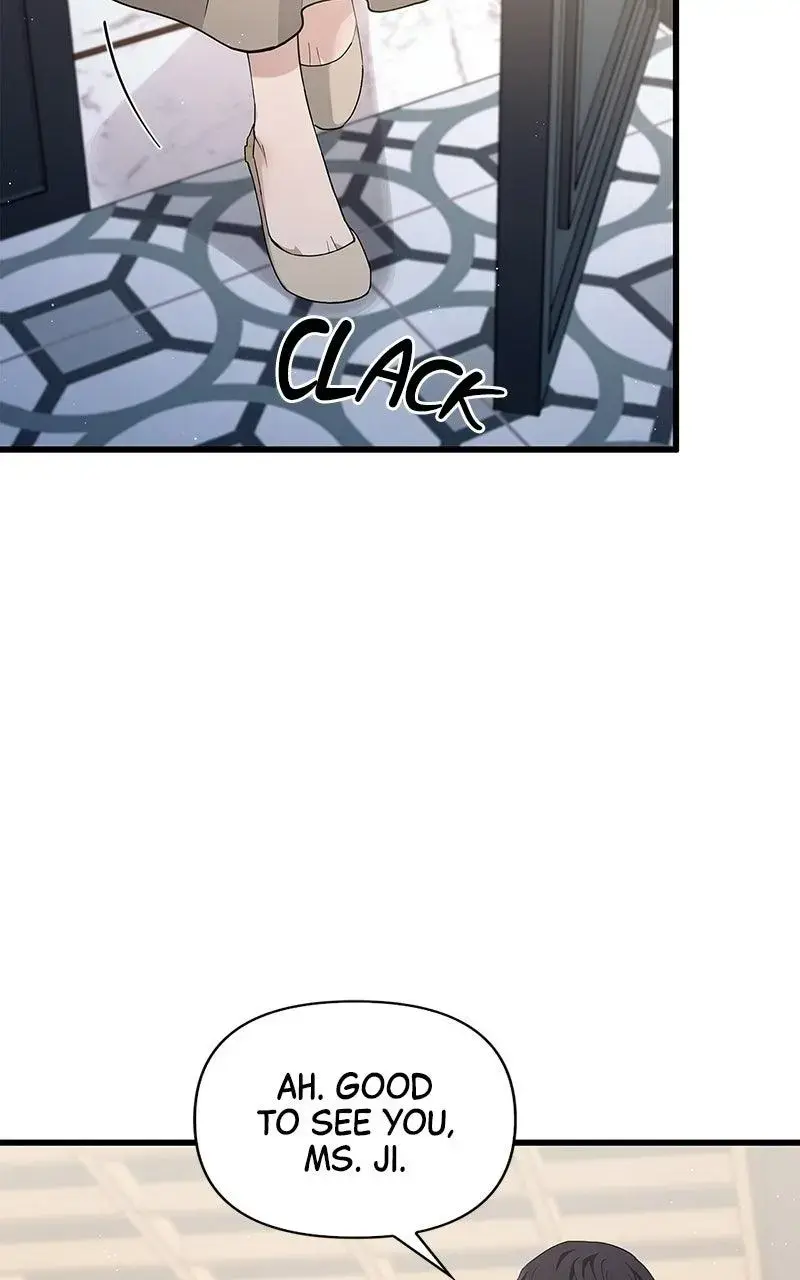 Won’t You Cheat With Me? Chapter 41 page 17 - 