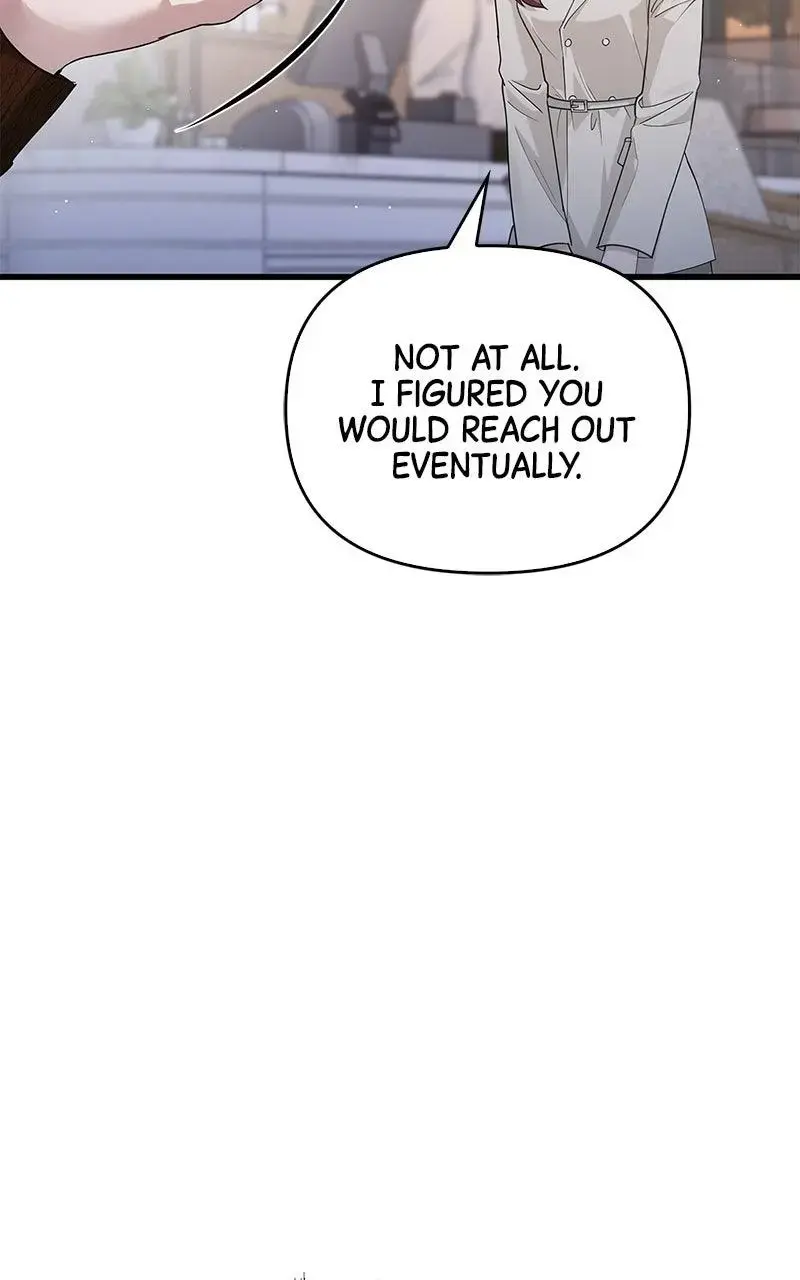 Won’t You Cheat With Me? Chapter 41 page 22 - 