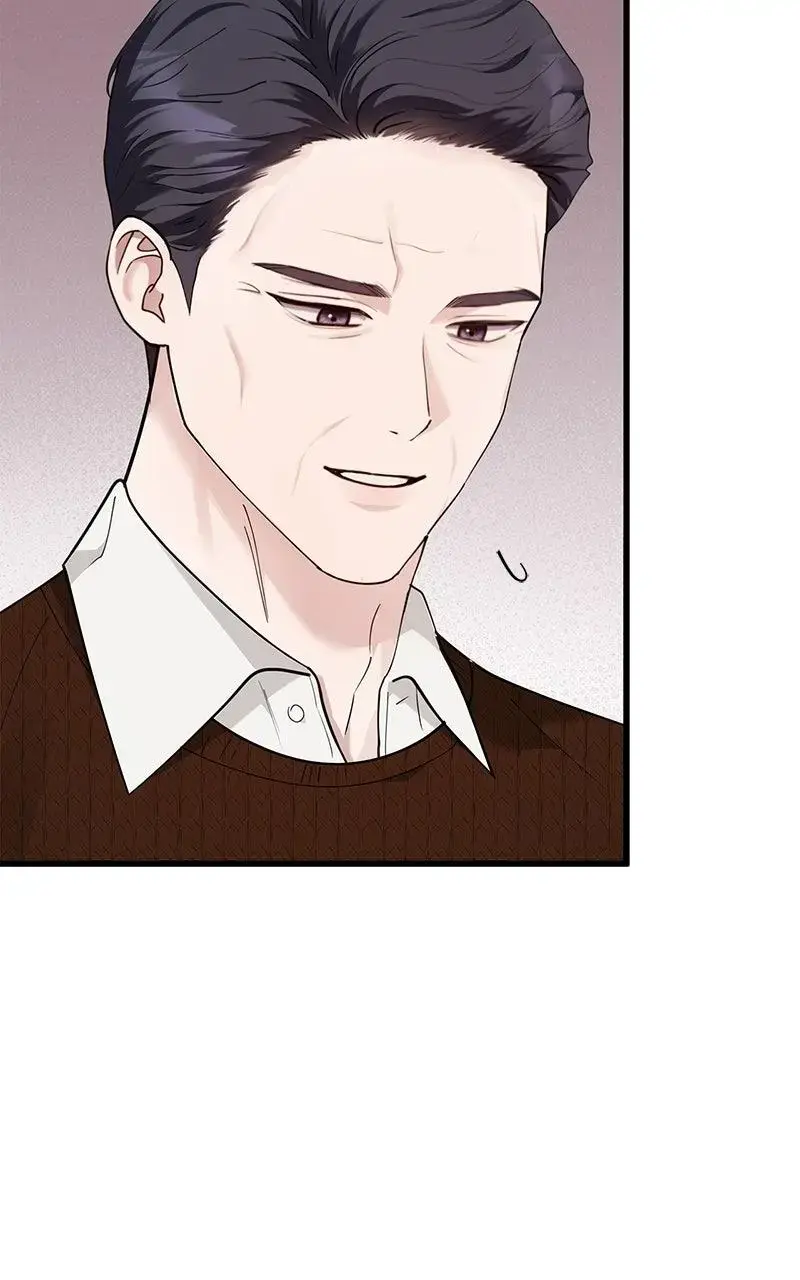Won’t You Cheat With Me? Chapter 41 page 28 - 