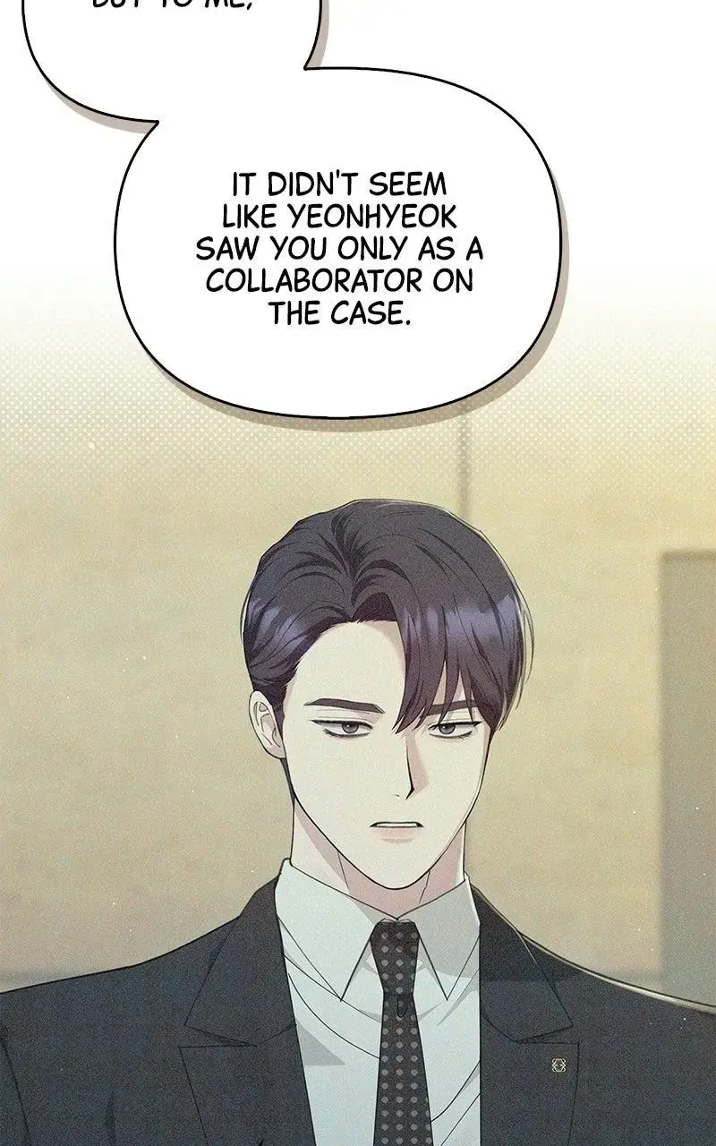 Won’t You Cheat With Me? Chapter 41 page 32 - 